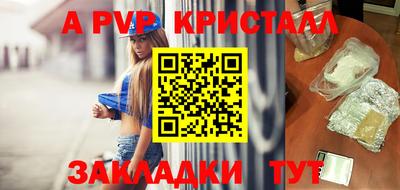 MDMA Кумертау