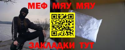 ПСИЛОЦИБИНОВЫЕ ГРИБЫ Кунгур
