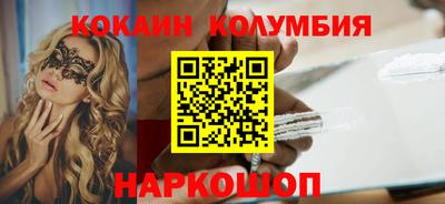 альфа пвп VHQ Кулебаки