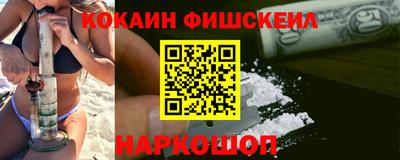 альфа пвп VHQ Кулебаки