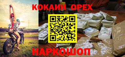 ПСИЛОЦИБИНОВЫЕ ГРИБЫ Кунгур