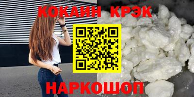 ПСИЛОЦИБИНОВЫЕ ГРИБЫ Кунгур