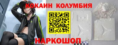 MDMA Кумертау