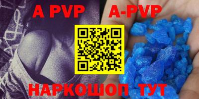 ПСИЛОЦИБИНОВЫЕ ГРИБЫ Кунгур