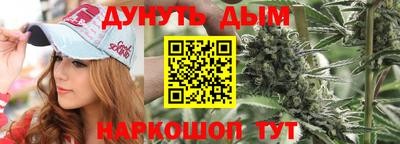 MDMA Кумертау
