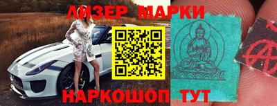 MDMA Кумертау