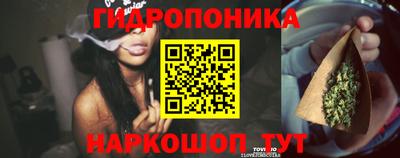 MDMA Кумертау