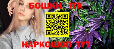 MDMA Кумертау