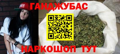 альфа пвп VHQ Кулебаки
