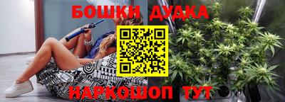 ПСИЛОЦИБИНОВЫЕ ГРИБЫ Кунгур