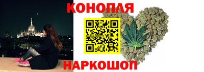 альфа пвп VHQ Кулебаки
