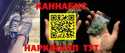 MDMA Кумертау