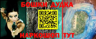 альфа пвп VHQ Кулебаки