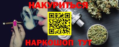 альфа пвп VHQ Кулебаки