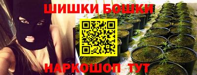 ПСИЛОЦИБИНОВЫЕ ГРИБЫ Кунгур