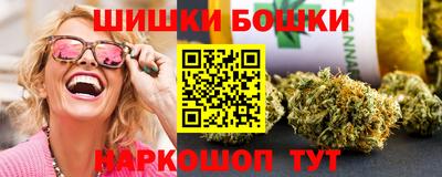 MDMA Кумертау