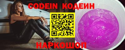 ПСИЛОЦИБИНОВЫЕ ГРИБЫ Кунгур