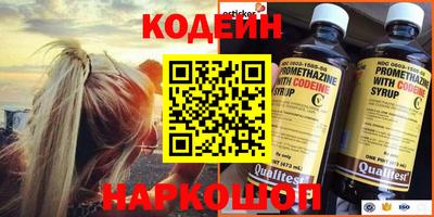 ПСИЛОЦИБИНОВЫЕ ГРИБЫ Кунгур