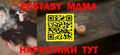 альфа пвп VHQ Кулебаки