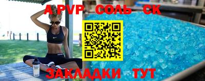 ПСИЛОЦИБИНОВЫЕ ГРИБЫ Кунгур