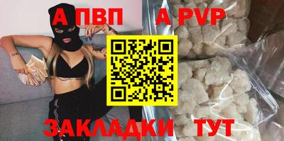 ПСИЛОЦИБИНОВЫЕ ГРИБЫ Кунгур