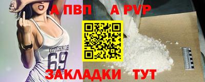 ПСИЛОЦИБИНОВЫЕ ГРИБЫ Кунгур