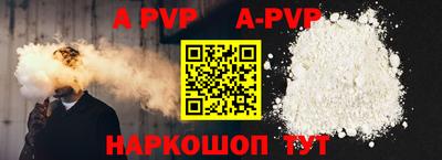 MDMA Кумертау