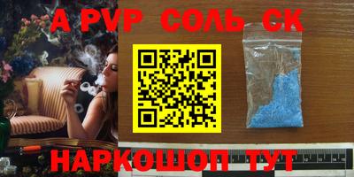 MDMA Кумертау