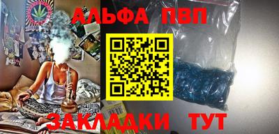 MDMA Кумертау