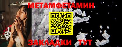 ПСИЛОЦИБИНОВЫЕ ГРИБЫ Кунгур
