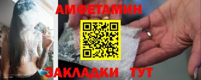 ПСИЛОЦИБИНОВЫЕ ГРИБЫ Кунгур