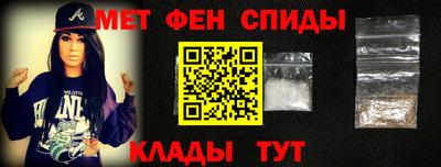 MDMA Кумертау