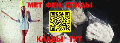 альфа пвп VHQ Кулебаки