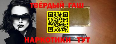 альфа пвп VHQ Кулебаки