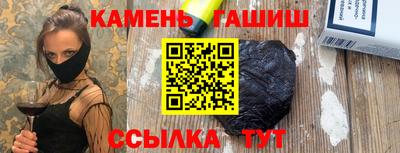 ПСИЛОЦИБИНОВЫЕ ГРИБЫ Кунгур