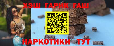 MDMA Кумертау