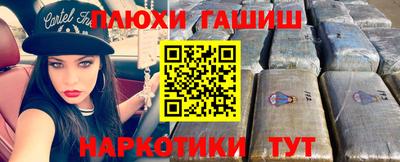 альфа пвп VHQ Кулебаки