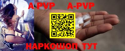 ПСИЛОЦИБИНОВЫЕ ГРИБЫ Кунгур