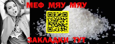 ПСИЛОЦИБИНОВЫЕ ГРИБЫ Кунгур
