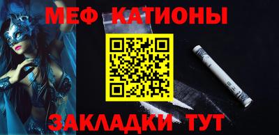альфа пвп VHQ Кулебаки